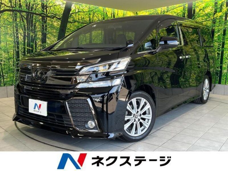 VELLFIRE-0