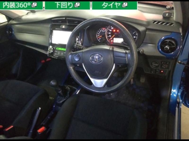 COROLLA FIELDER