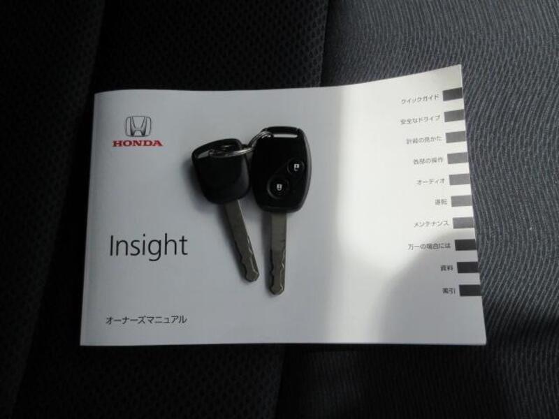 INSIGHT