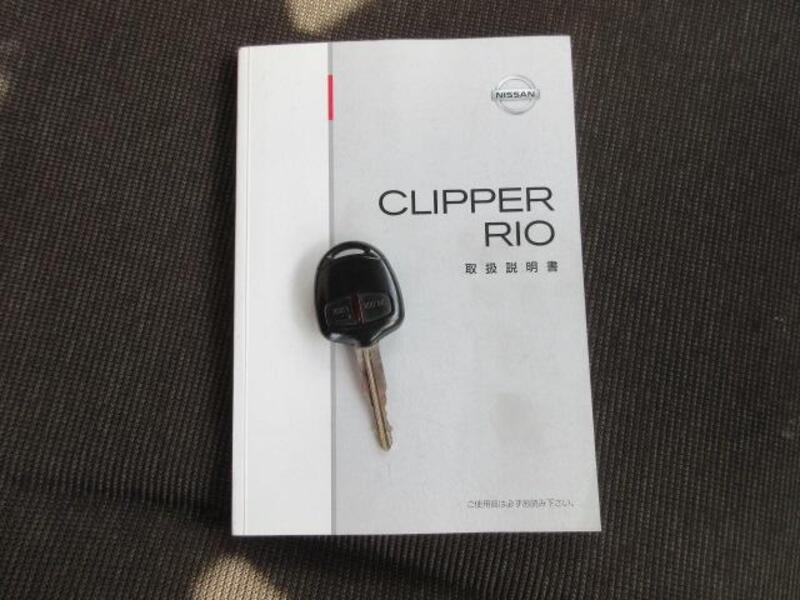 CLIPPER RIO