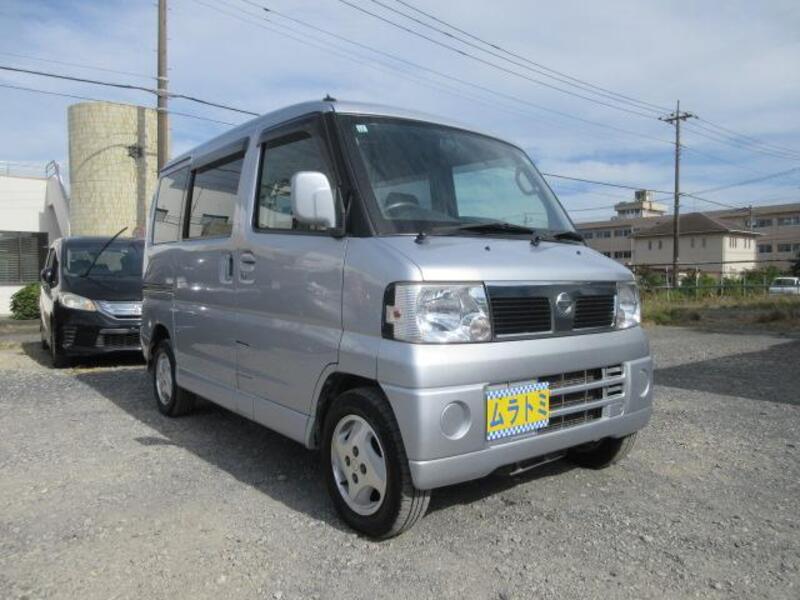 CLIPPER RIO