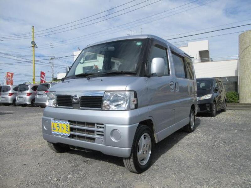 CLIPPER RIO