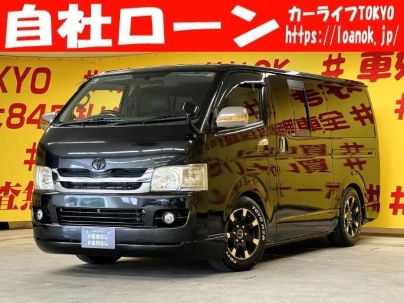 HIACE VAN-0