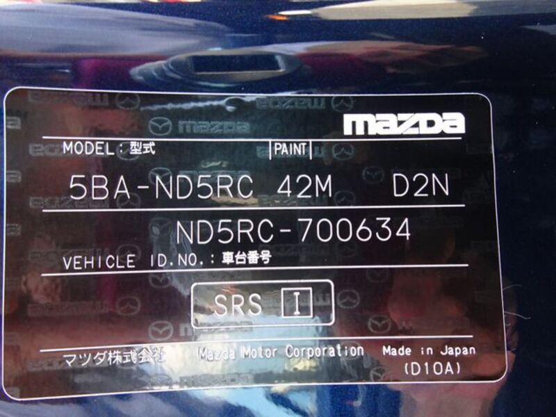 ROADSTER