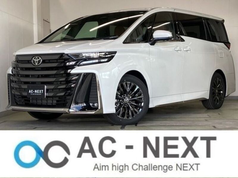 VELLFIRE-0