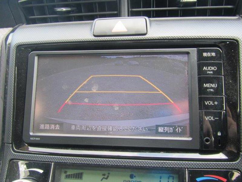 COROLLA AXIO