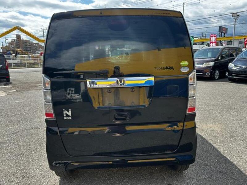 N BOX
