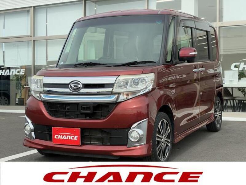 TANTO-0