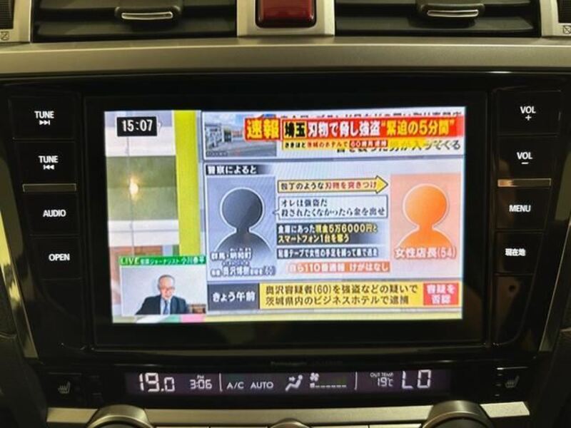 LEGACY B4