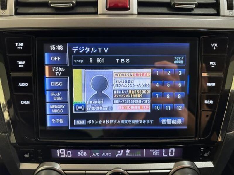 LEGACY B4