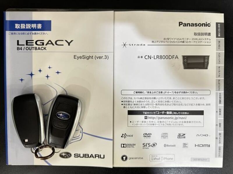LEGACY B4