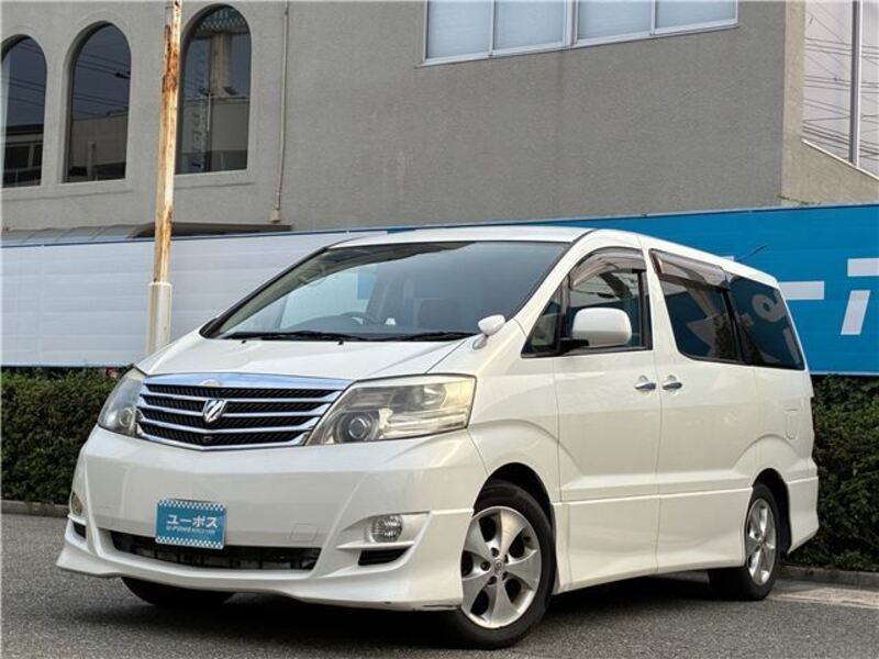 ALPHARD-0