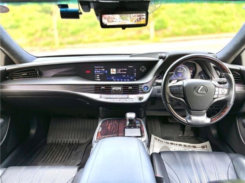 LS