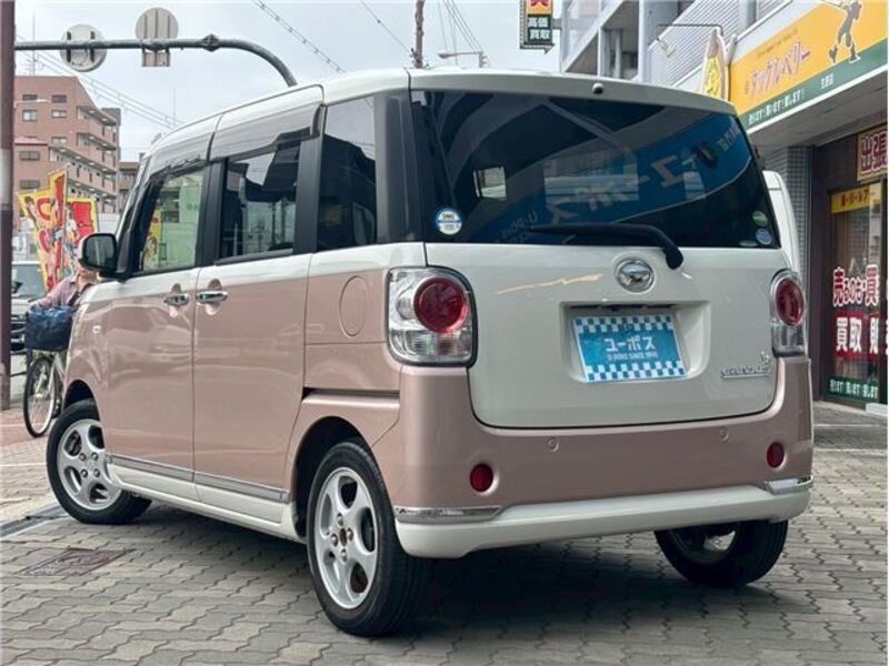 MOVE CANBUS