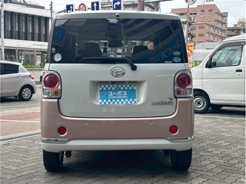 MOVE CANBUS