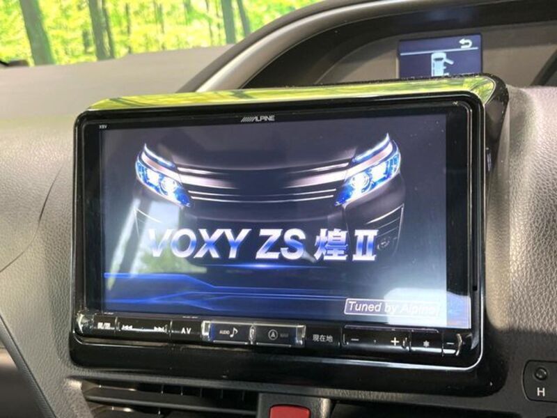 VOXY