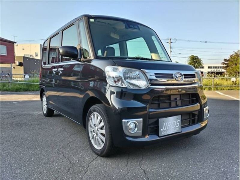 TANTO-0