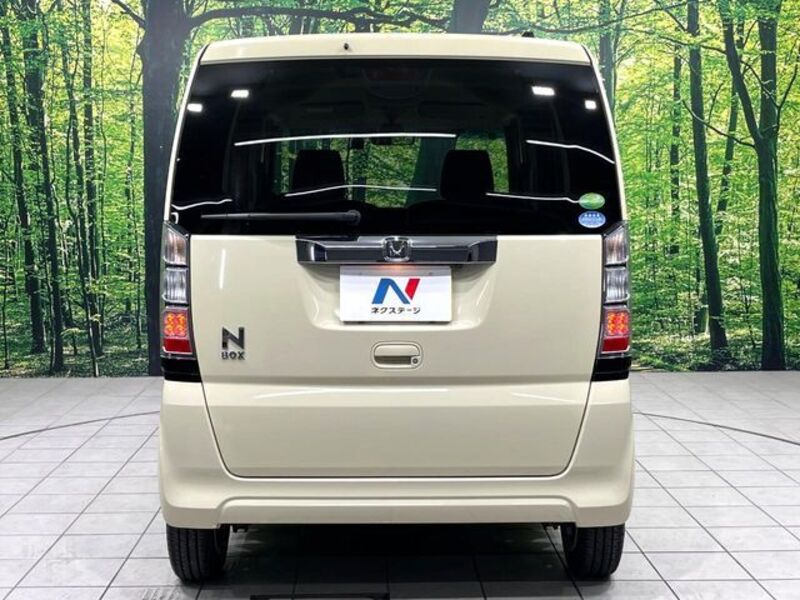 N BOX