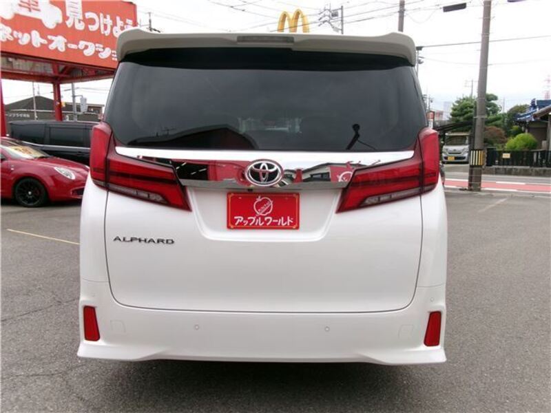 ALPHARD