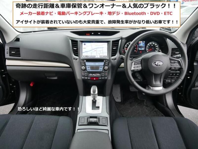 LEGACY B4