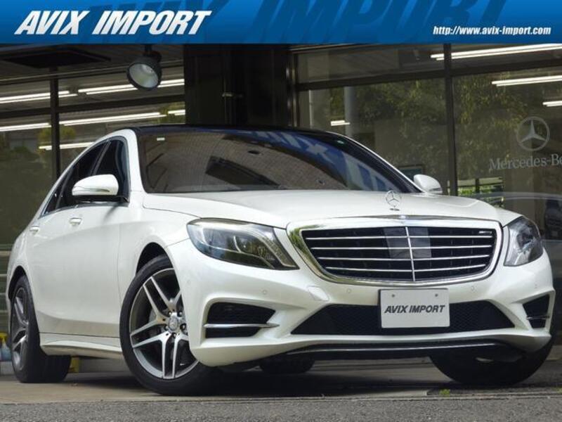 S-CLASS