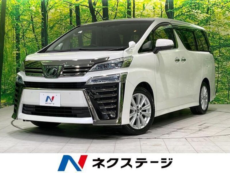 VELLFIRE-0