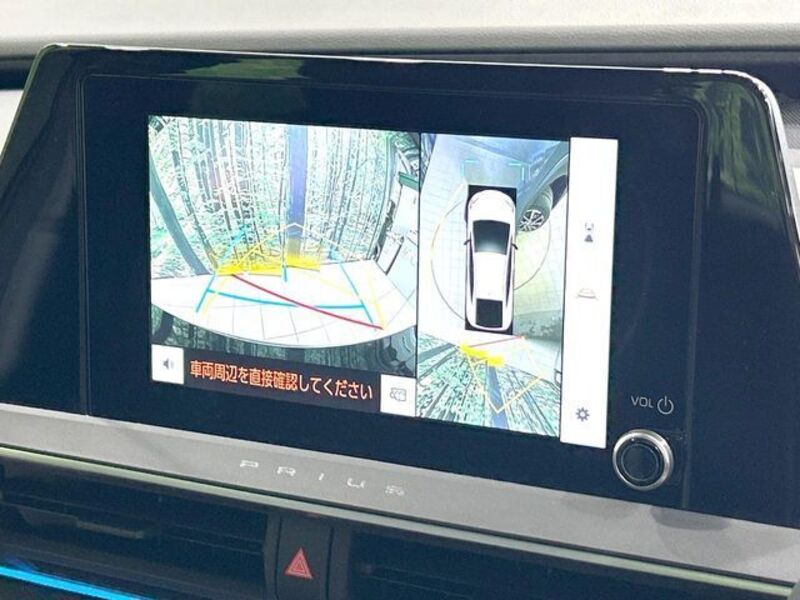 PRIUS PHV