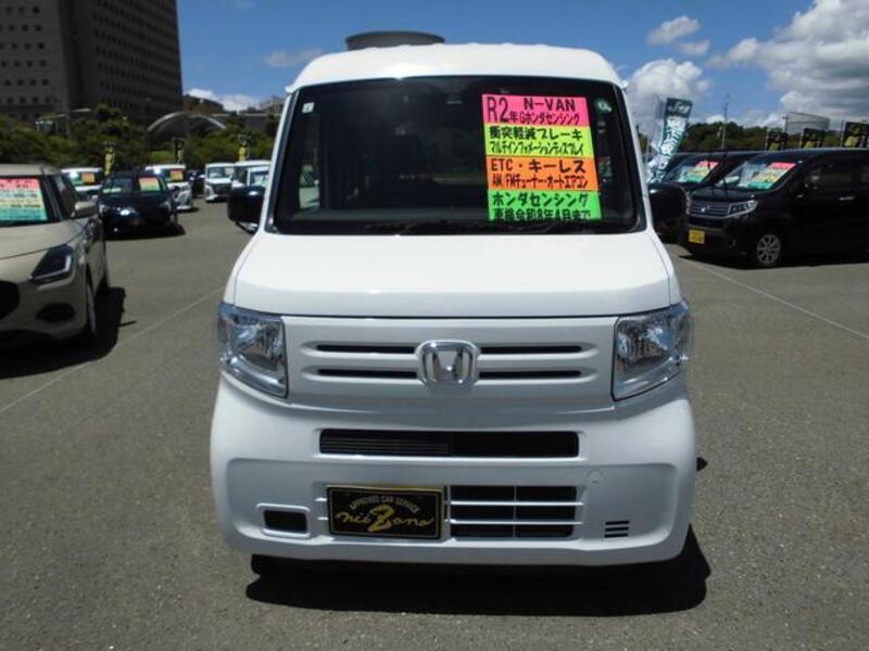 N-VAN