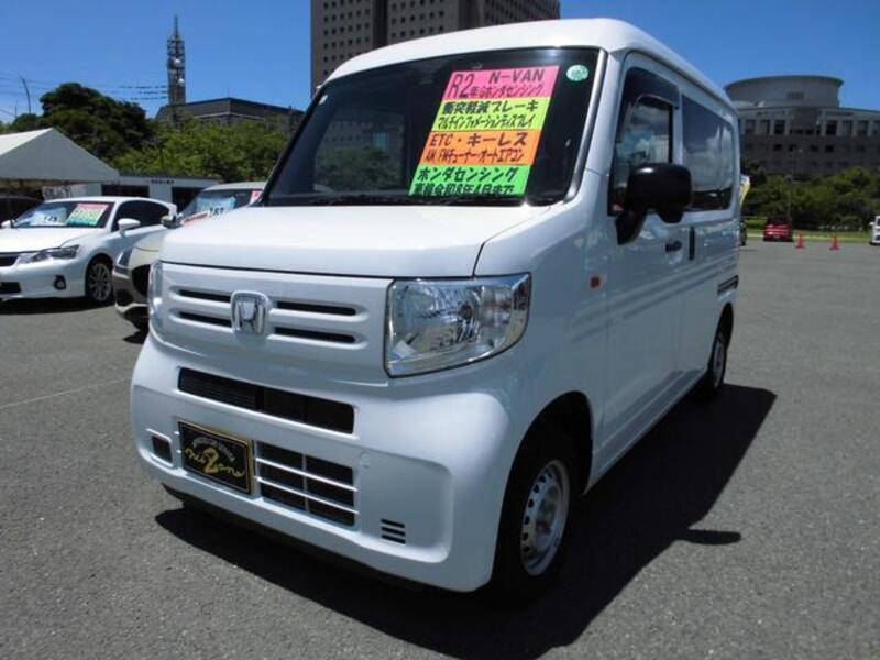 N-VAN-0