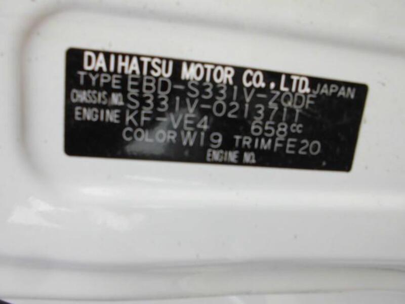 HIJET CARGO