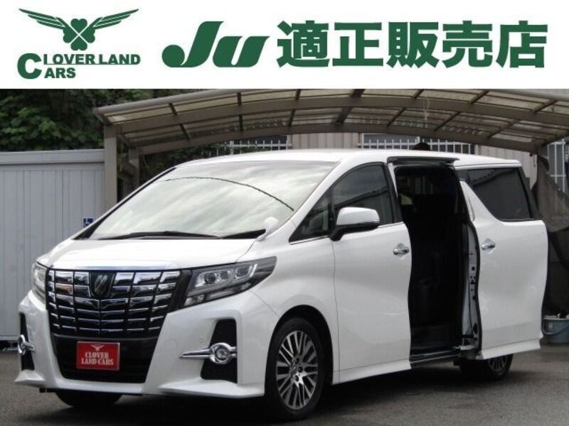 ALPHARD-0