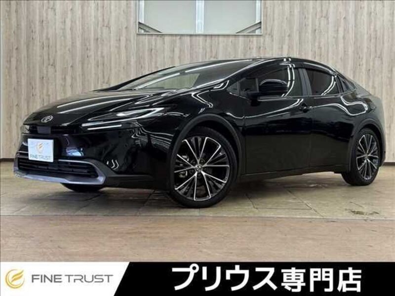 PRIUS-0