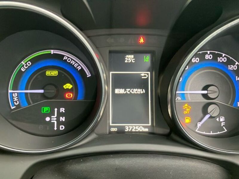 AURIS HYBRID