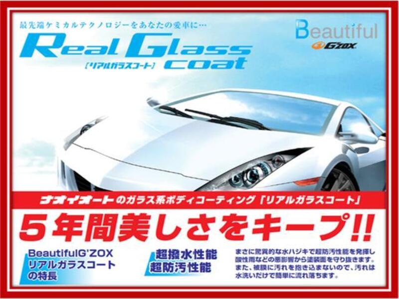 ROADSTER RF