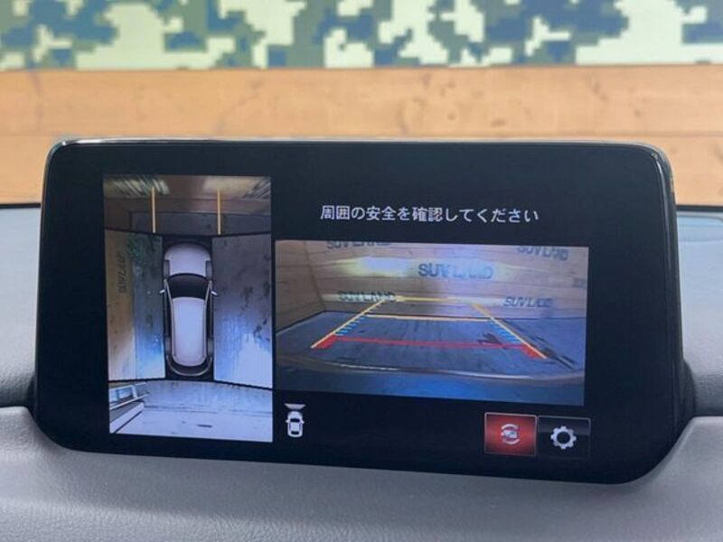 CX-8