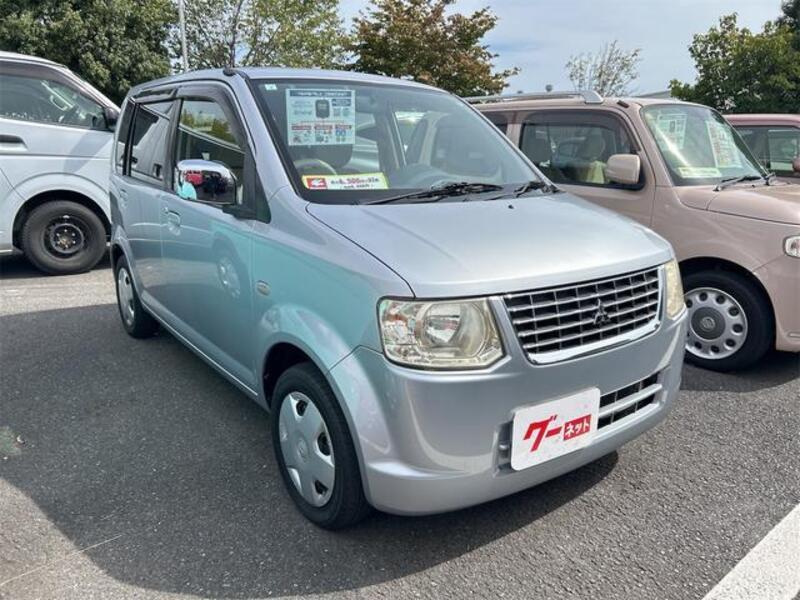 EK WAGON