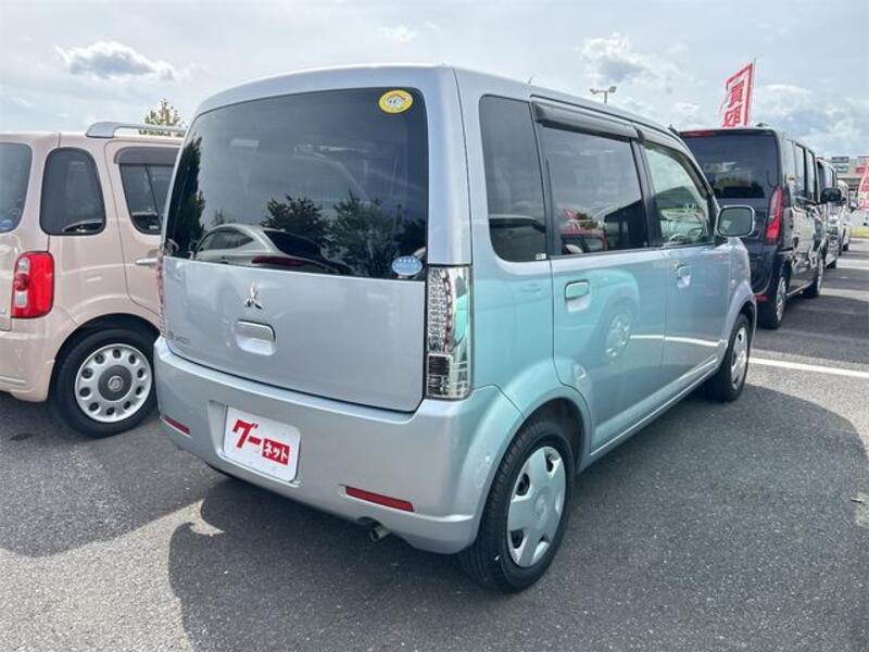 EK WAGON