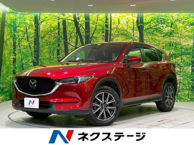 CX-5-0