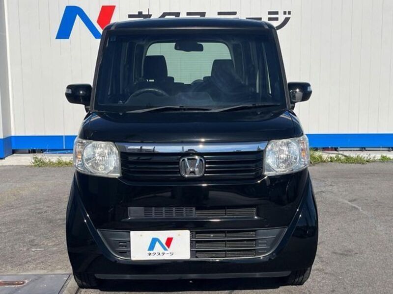 N BOX