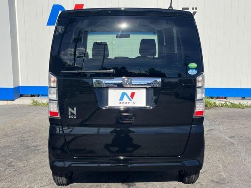 N BOX