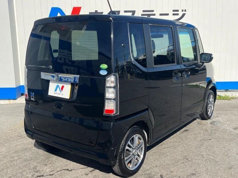 N BOX