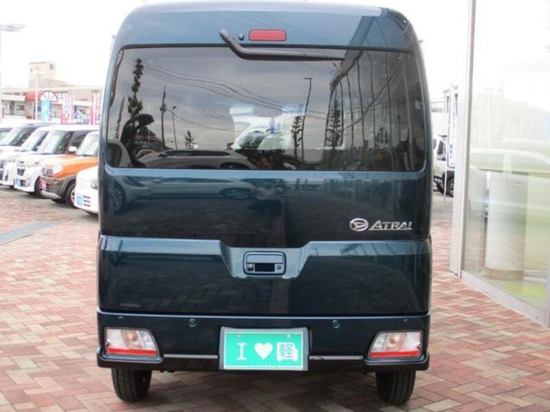 ATRAI