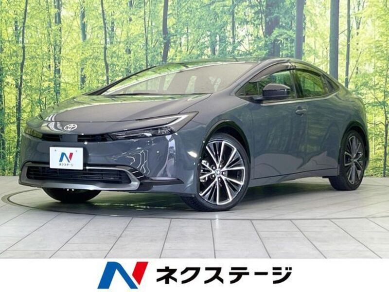 PRIUS-0