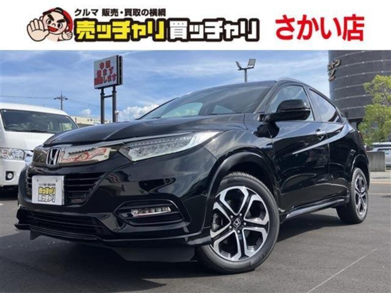 HONDA VEZEL