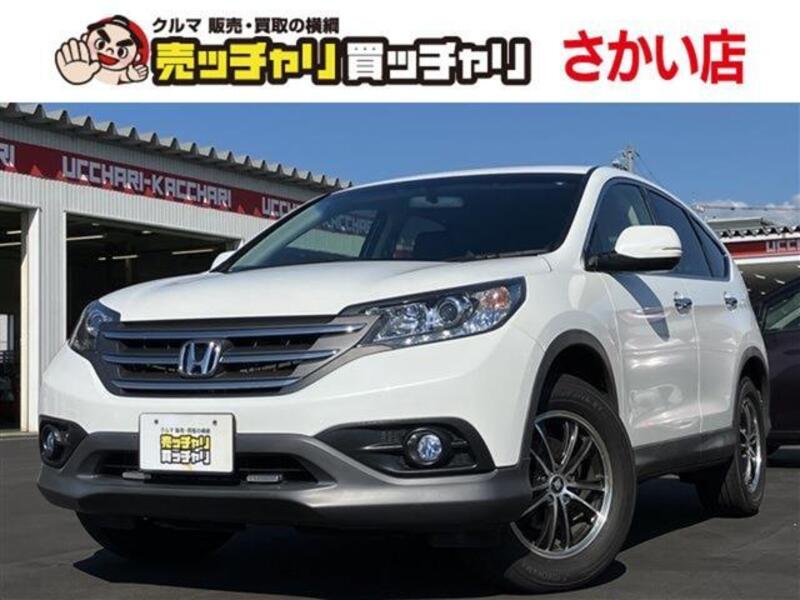 CR-V-0
