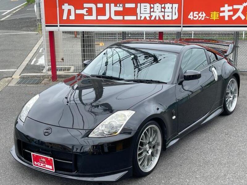 FAIRLADY Z