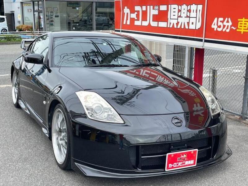 FAIRLADY Z