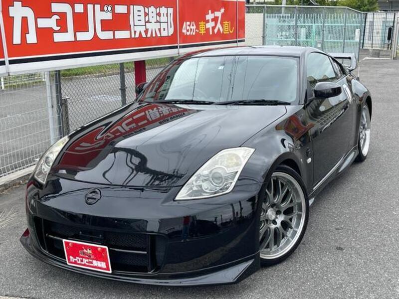 FAIRLADY Z
