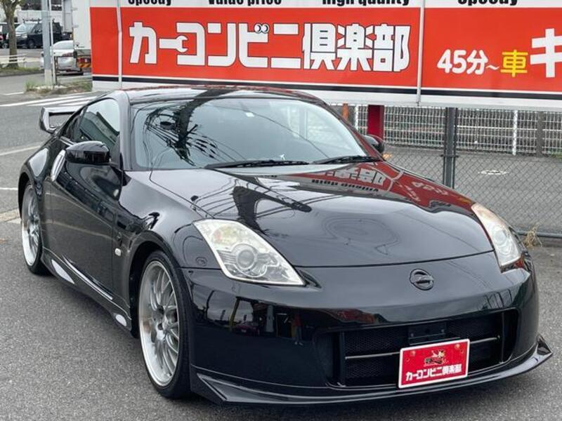 FAIRLADY Z-0