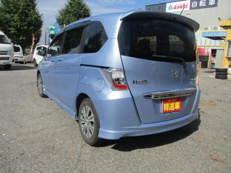 FREED HYBRID